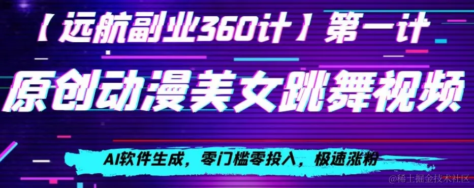 1701716229-185709.jpg