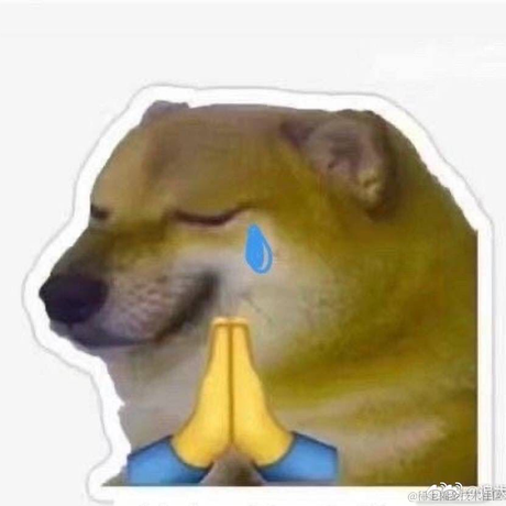 乃琳今天吃什么火锅于2022-12-01 07:03发布的图片