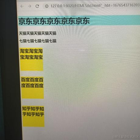 用户3190762806719于2023-02-16 18:35发布的图片