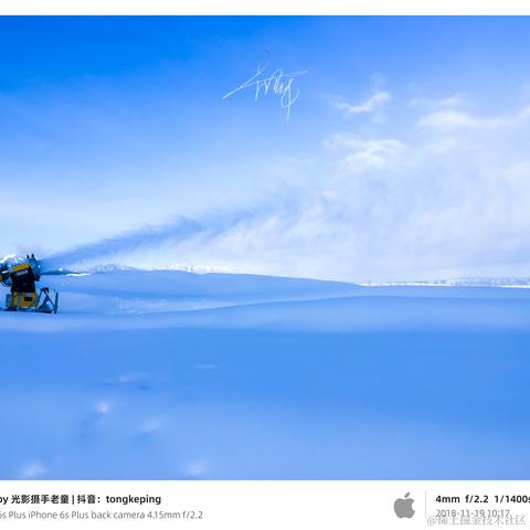 光影摄手老童于2023-12-12 10:50发布的图片
