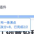 奇幻心灵于2023-09-18 18:39发布的图片