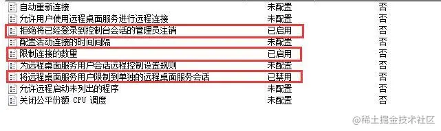微信图片_20210514143835.jpg