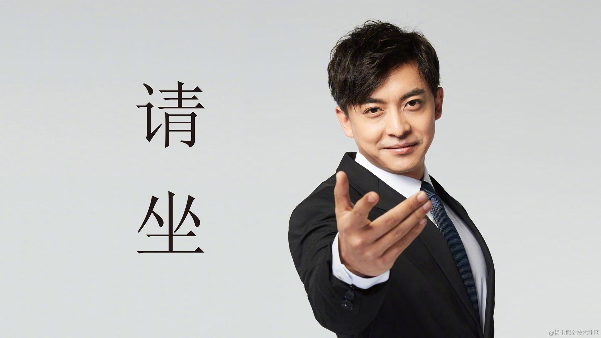 前端基础知识