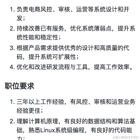 SuperStack于2020-12-21 17:25发布的图片