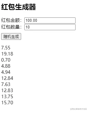 screenshot-20220801-170018.png