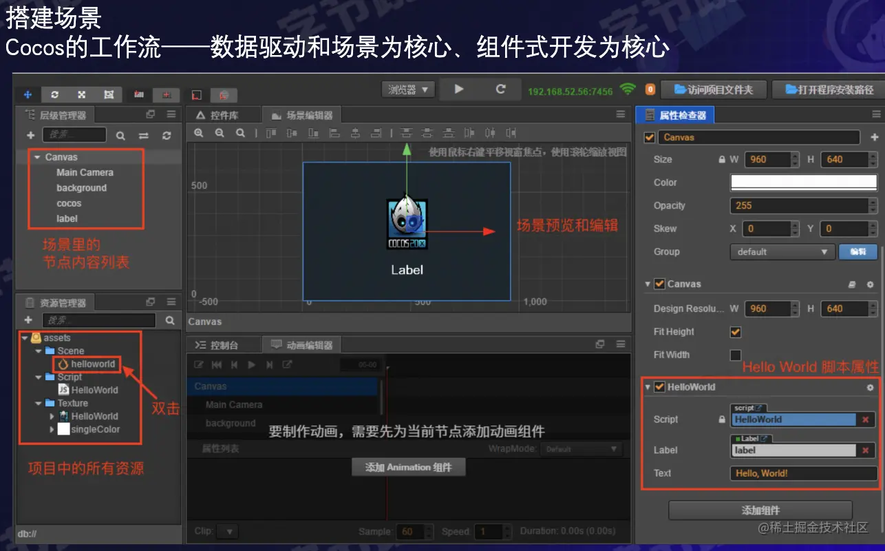 截屏2022-08-17 14.04.56.png