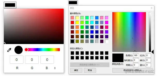 color-select.png