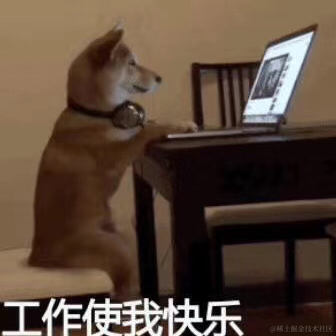 苟不出于2020-12-03 14:32发布的图片