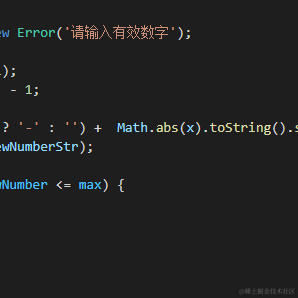 徐楚墨于2021-07-29 14:08发布的图片