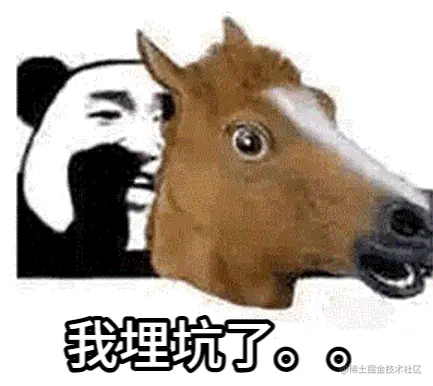 image-20210725153939374.png