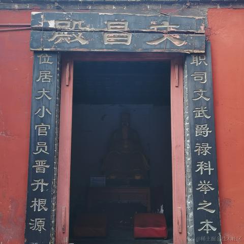 SUMU于2023-03-28 18:04发布的图片