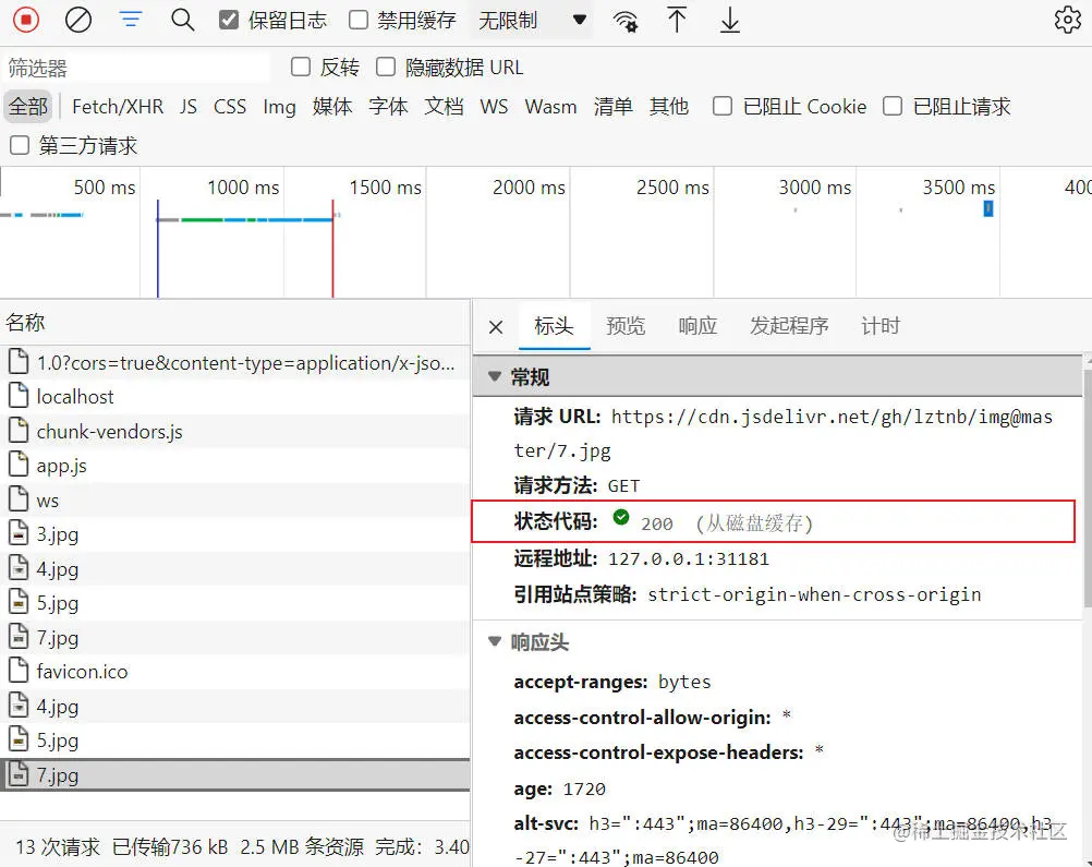 Snipaste_2022-04-07_14-54-53.jpg