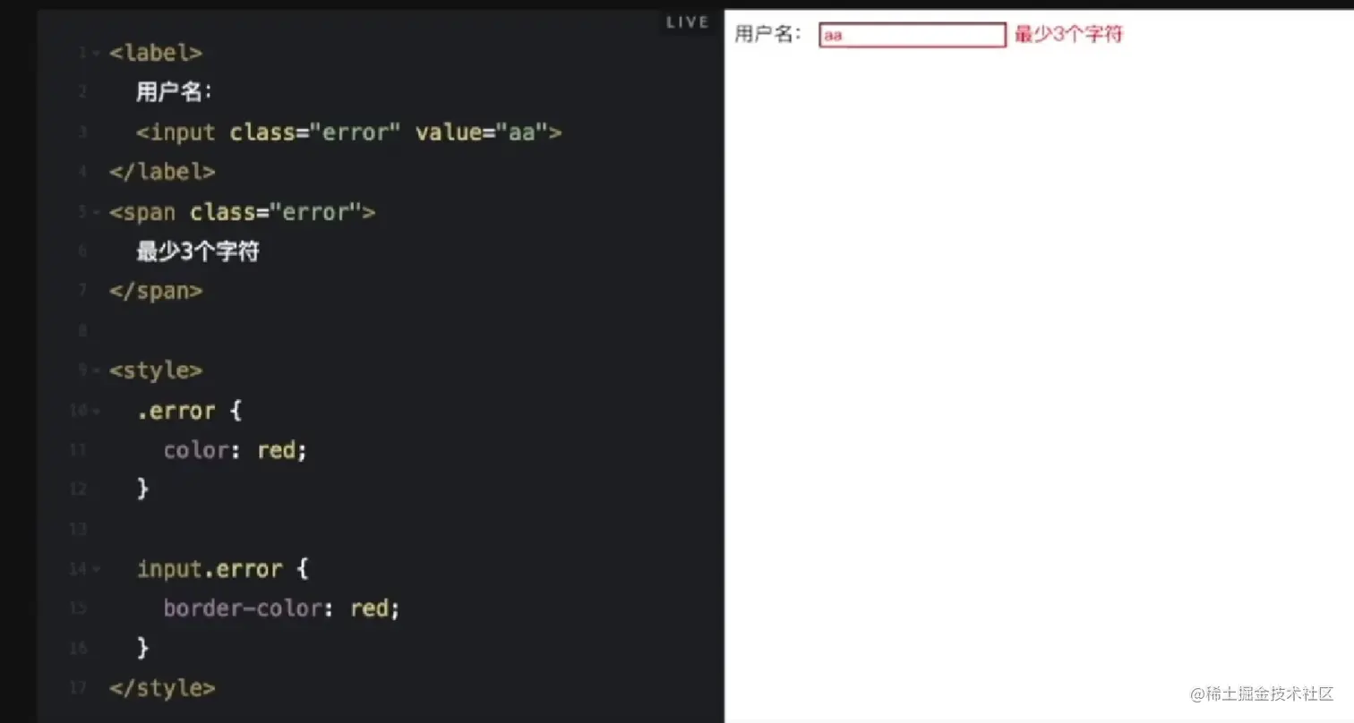 屏幕截图 2023-07-27 214426.png