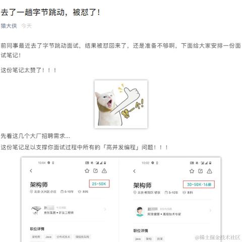 68kk于2020-11-27 12:21发布的图片