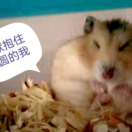 郑丫头于2022-02-27 05:36发布的图片