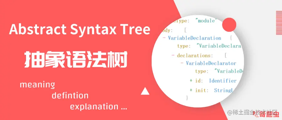封面图.png