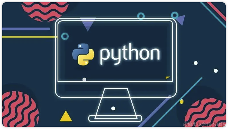 Python