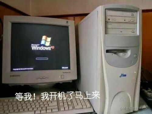 CSS技术记录