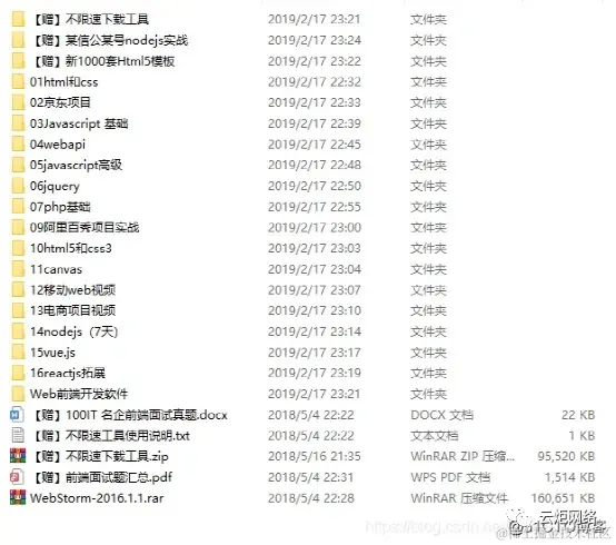 运动体育网站设计——体育铅球(5页)带注册_3_Chat GPT云炬学长_来自小红书网页版.jpg