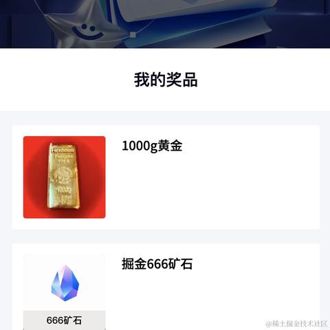 Student_Li于2023-12-29 09:08发布的图片