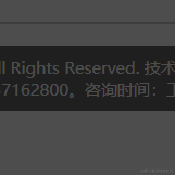代码盐究员于2020-09-07 13:00发布的图片