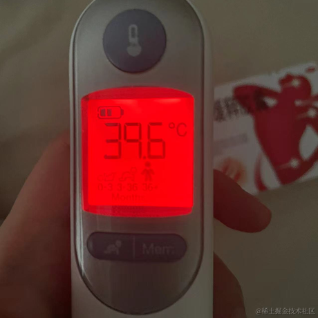 kira于2022-12-09 12:25发布的图片