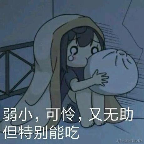 这是一个会中奖的id嘛于2020-09-07 21:41发布的图片