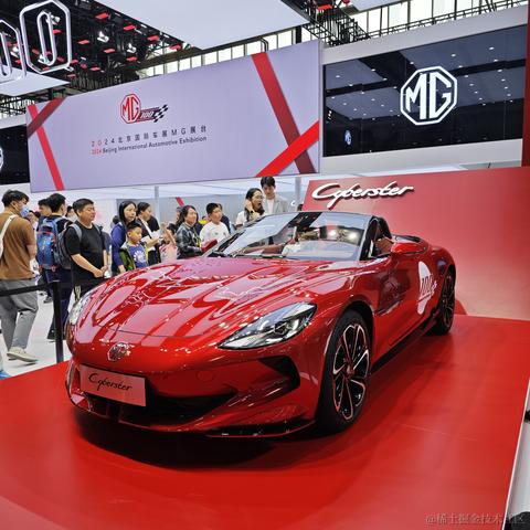 Syakon于2024-05-06 10:34发布的图片