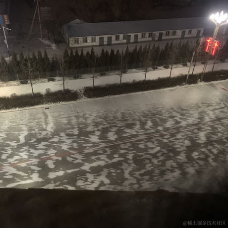 有这回事于2022-11-29 00:02发布的图片