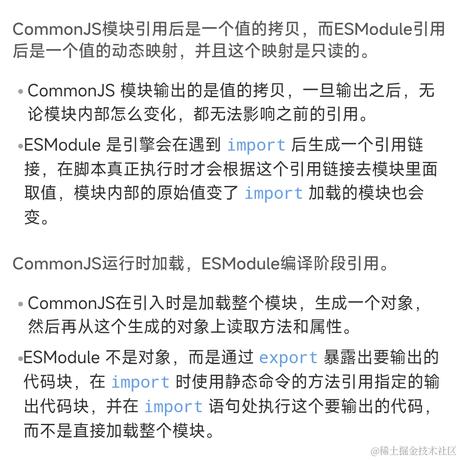 佯奋于2023-03-26 15:28发布的图片