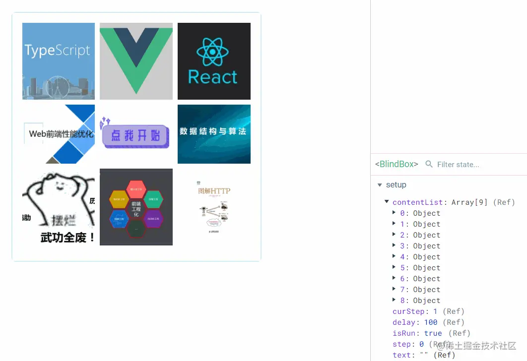 GIF 2022-4-26 0-21-39.gif