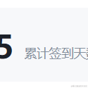 我是开水于2022-02-23 09:28发布的图片