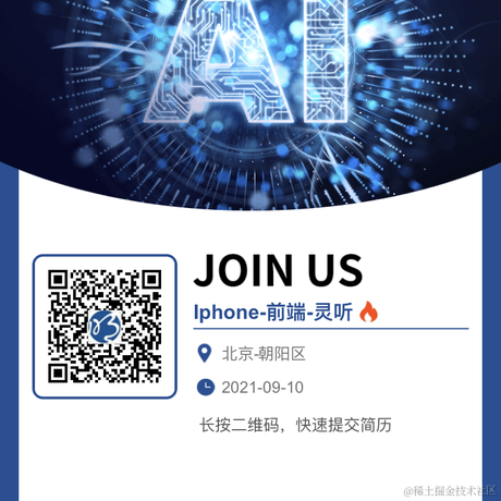 孤独得根号三于2021-09-29 17:59发布的图片