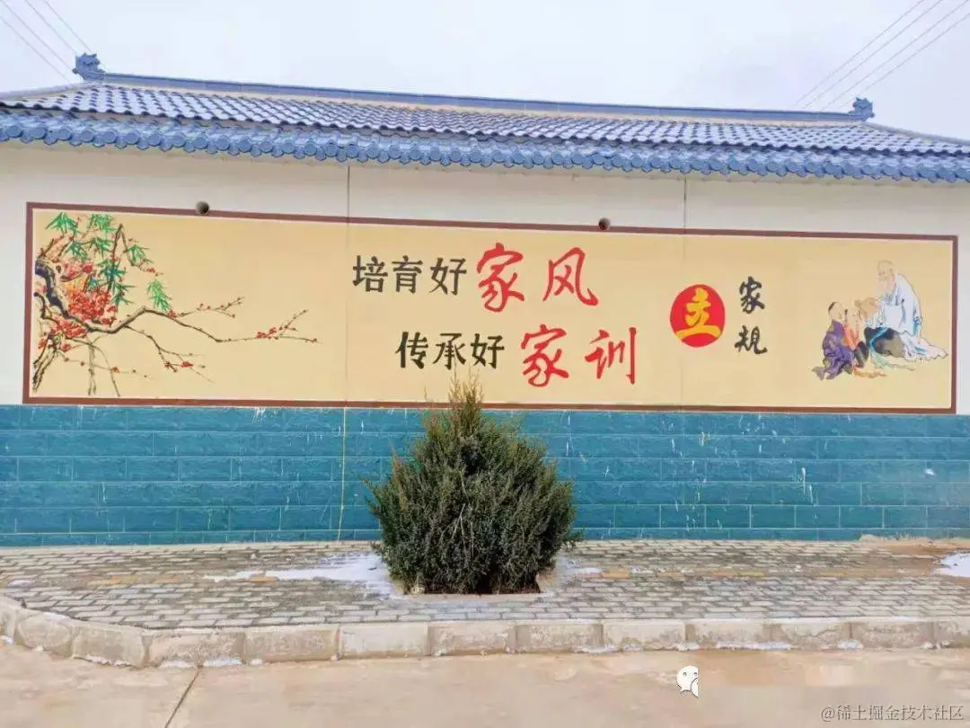 图片3.png