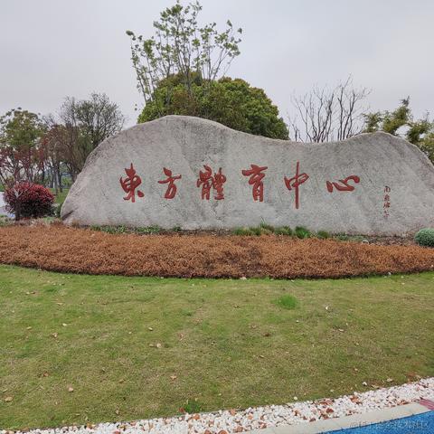 Android帅次于2021-11-10 10:57发布的图片