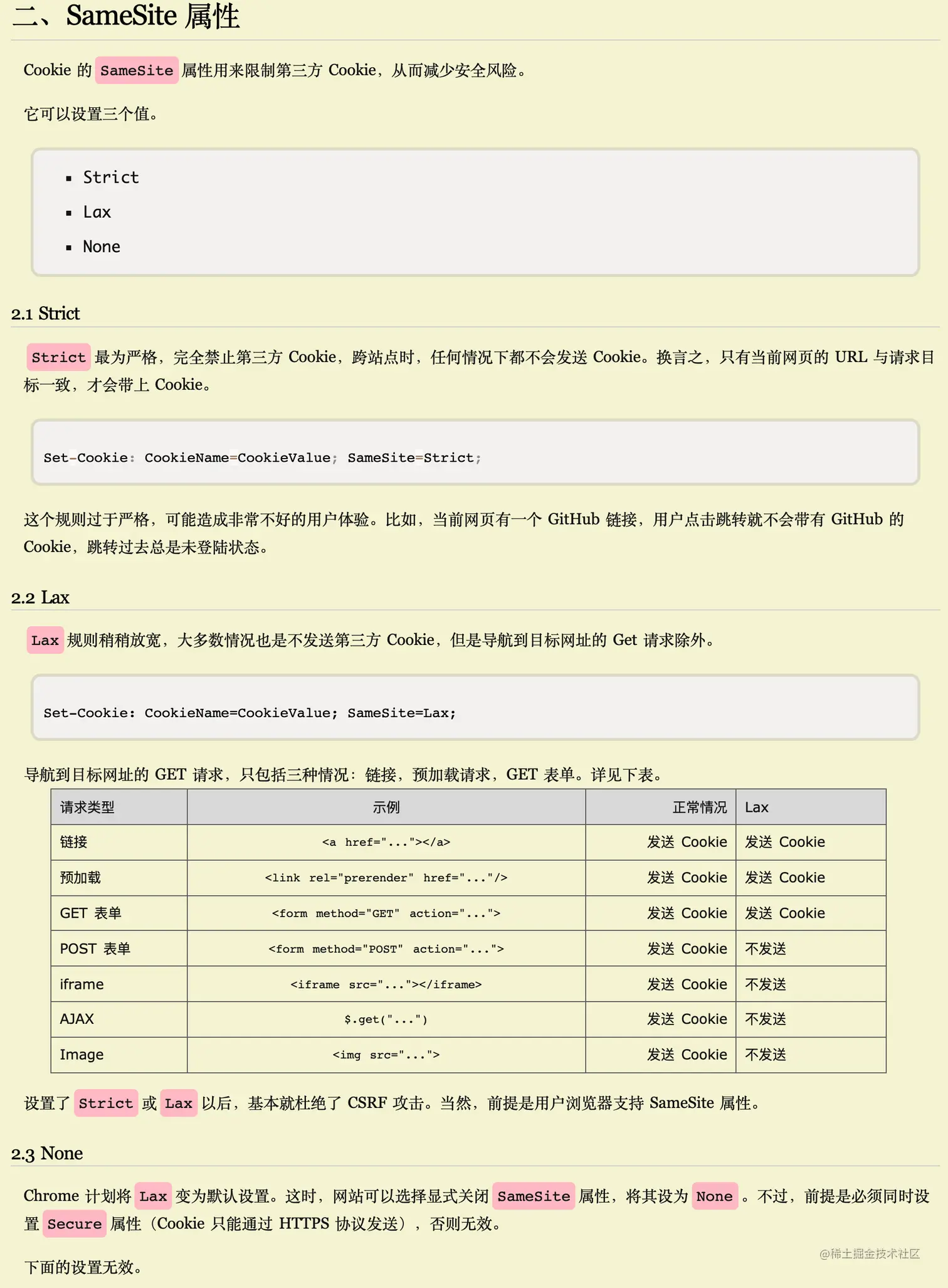 1628494573746-de0991eb-a2b8-4a1e-bdfb-3d733fe13d21-image.png