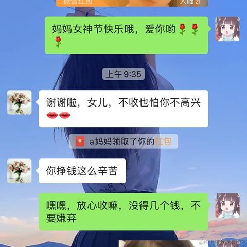 已注销于2022-03-08 09:46发布的图片