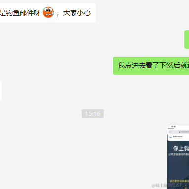 不喜欢吃秋葵于2022-11-30 16:00发布的图片