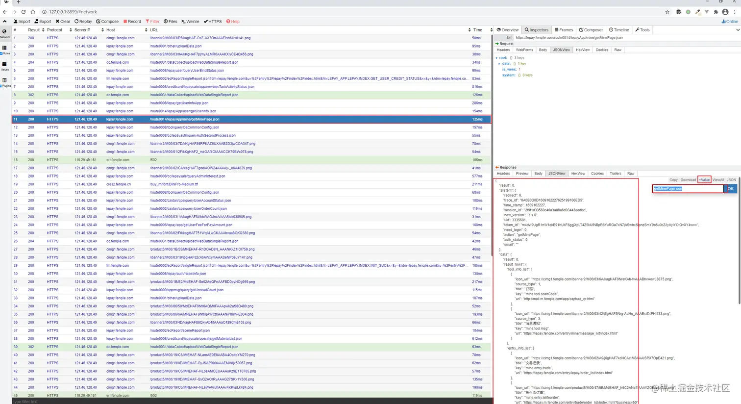 image2020-12-28 21_32_34.png