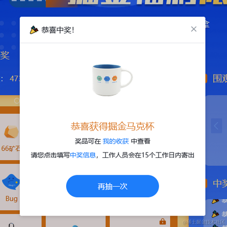 蕴裳于2021-11-18 10:06发布的图片