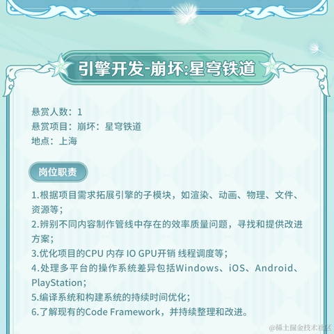 小郭ii于2023-03-06 17:07发布的图片