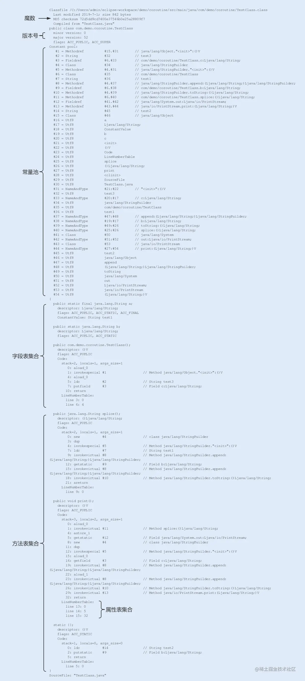 21-反编译.png
