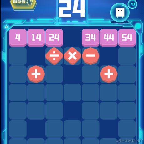 小蝴蝶于2022-04-11 15:16发布的图片