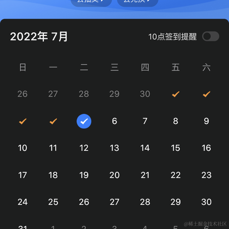 nimoo于2022-07-05 22:19发布的图片