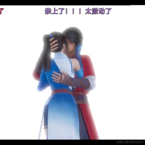 后端厨师于2023-05-11 13:15发布的图片