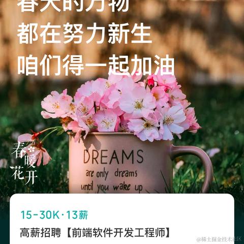 全战大神于2021-03-31 11:12发布的图片