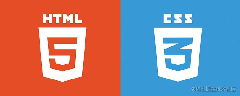 页面特效的解决方法