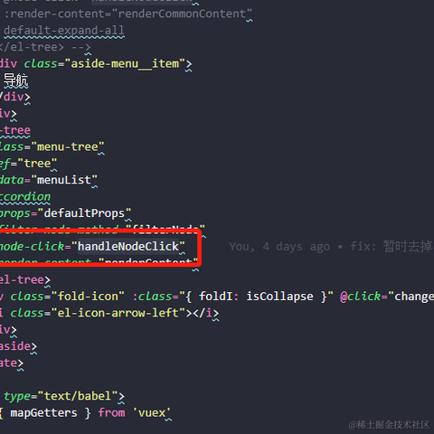已注销于2021-01-26 19:46发布的图片