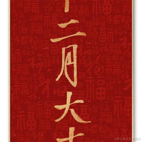 轻量型物联网云组态平台于2023-12-05 09:31发布的图片