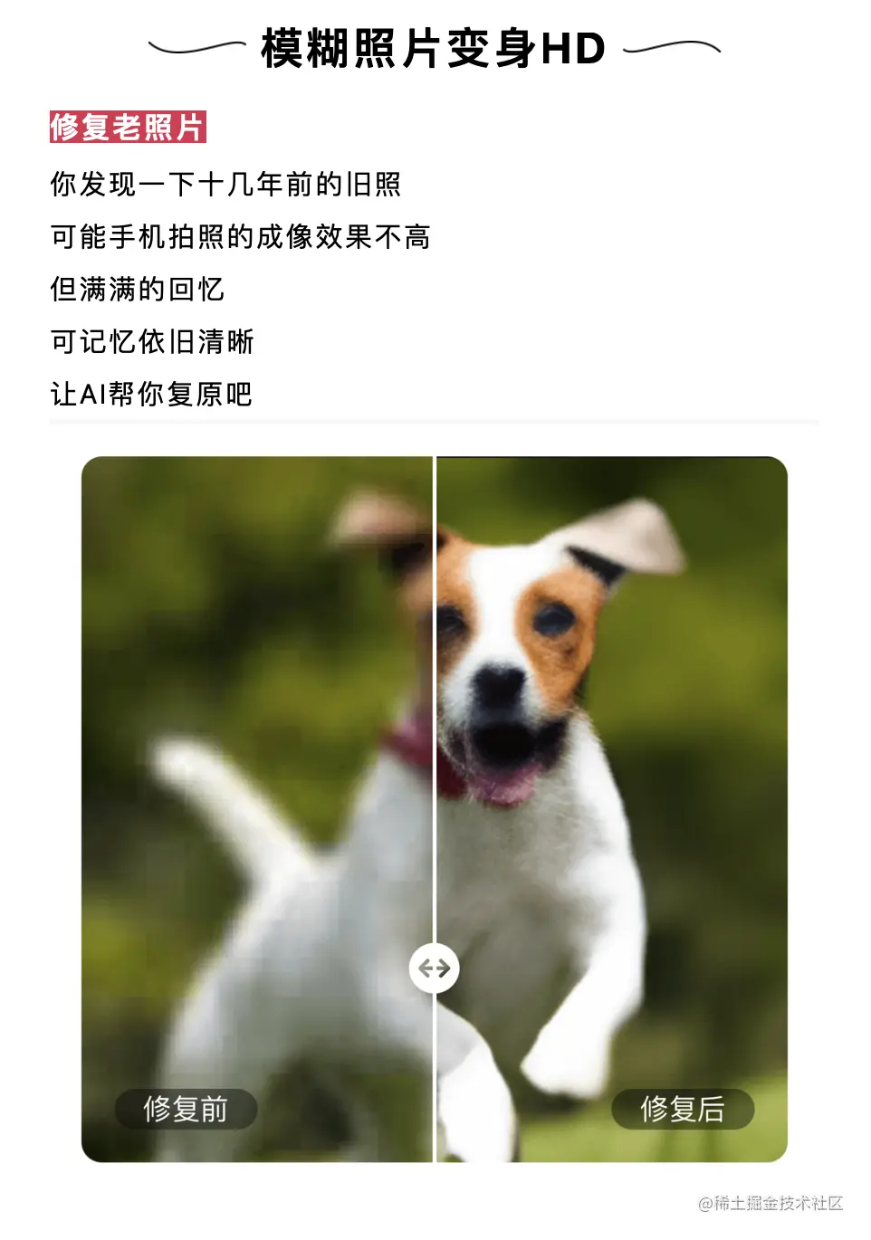 截屏2022-10-08 10.52.13.png